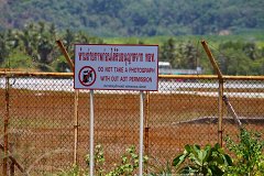 20130317_22_Thailand_Phuket_Nai_Yang_Beach_024